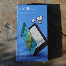 [Kindle] 전자책 단말기 e북 리더기 kinddel 충격흡수 예스24 전자책도서관, 02. 키즈 8G + 스페이스  케이스, 02. 세트 3