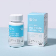 칼슘 마그네슘 비타민D 아연120정 마그네슘 눈떨림 영양제