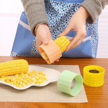 1 pc 뜨거운 실용적인 옥수수 녹색 노란색 임의의 주방 필수 유물 크리 에이 티브 홈 액세서리 가제트 곡물 깨 터는기계 탈피기 콩 탈곡기 들깨