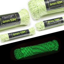 캠핑 텐트 타프 야광 반사 스트링 로프 끈 줄, 야광스트링 4mm 50M
