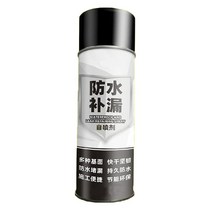 Prosekor 우레탄 방수 및 누수 보수 스프레이배관누수 스프레이 방수제, 회색 450ml
