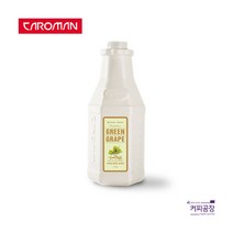 까로망 마이 청포도 농축액 2kg