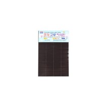 포비월드 미니조각고무자석판 PC-02 (100x150mm) / 판촉용 전단지 광고 홍보물 학습용 재단자석 조각자석 스티커자석 접착자석