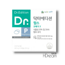 닥터에디션 맘스 오메가3 출산후 식물성 임산부 오메가 선물 HD 닥터맘스영양제, 맘스오메가3 EPA DHA 440mg 90캡슐