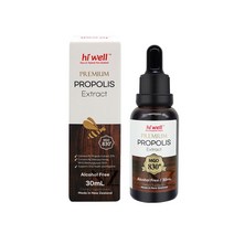 뉴질랜드 하이웰(hiwell) 프리미엄 프로폴리스 익스트렉트 30ml MGO830+