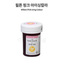 윌튼 아이싱칼라 핑크, 28.3g, 1개