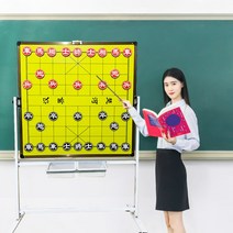 대형 강의용 바둑판 보드판 교육용 방송 해설 자석, 양면 19/19 바둑판+바둑자석 + 브래킷