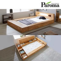 파로마 라이크 LED 올수납침대 슈퍼싱글(트레이 증정)_독립매트, 색상선택:화이트