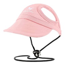 강아지 고양이 애완 동물 애완 동물을위한 개 선본 넷 모자 여름 야외 액세서리 3 색, 분홍색, M