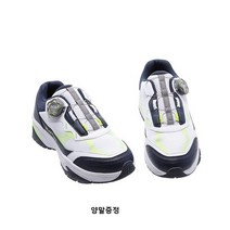 블랙야크키즈 블랙야크키즈 뉴코아덕천점양말증정 뉴웨이브 쿨 시원한 소재감의 쿨버젼 운동화