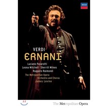 [DVD] Luciano Pavarotti 베르디: 에르나니 (Verdi: Ernani)