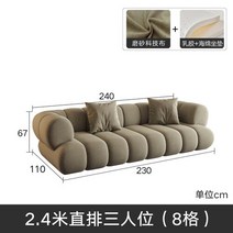 공기 에어 쇼파 의자 캠핑 레이지 콤비네이션 야외 소파 모던 레저 편안한 어린이 게임 사무실 침실 가구, 2.Style 2