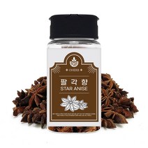 팔각향 스타아니스 팔각회향 20g 팔각 향신료