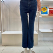 꼼빠니아 부츠컷 데님 팬츠 CADS2-WDP010
