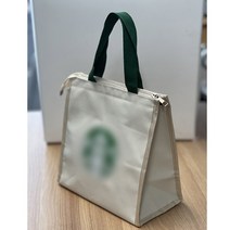 [린] 키링포함 스벅 보온 보냉백 도시락가방 에코백 텀블러백 지퍼형, 베이지