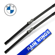 레인윙스 BMW 더 1시리즈 F40 전용 호환형 플랫 와이퍼 20년~현재 118d 120i M135i X드라이브 M스포츠 어드벤티지 가솔린 디젤