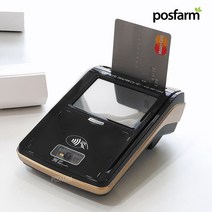 KIS-MP1000 비대면 카드결제용 서명패드 비접촉 QR 간편결제, MP1000(포스기용)