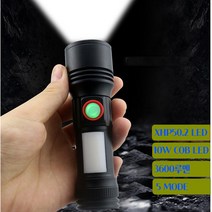 디제이디 White Laser LED COB 충전식 줌 랜턴 캠핑 손전등 후레쉬 DJFD02014, 1개