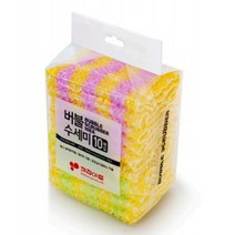 GY 키친아트 버블 수세미 10p, 10개, 10개