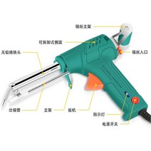 납땜총 인두기 온도조절 납땜기 고성능 납땜기, 60W 세트1