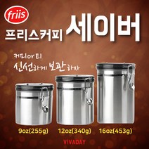 프리스 커피 세이버 후레쉬밸브 6개입, 1개