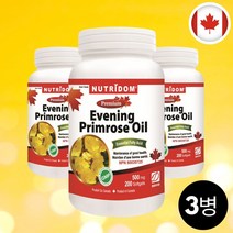 달맞이꽃 종자유 여성 호르몬 피부개선 효능 오일 3병, 3개, 200캡슐