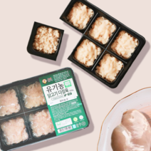 [올계] 유기농 닭 고기 다짐육 (냉동) 300g, 1개