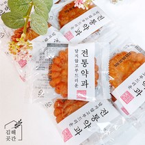 김해곳간 전통약과 벌크 60입, 1
