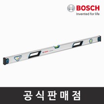 보쉬 정품 120cm 수평기 자석수평자 레벨기 경사계 측정기