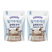 밀가루대신 타피오카 전분 500g 2개