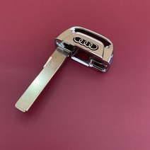 열쇠날 보조키 예비키 복사키 구형 아우디 A4LQ5A5A6LA8A7 본공장 차 기계 작은 헤드 리필 3043619469, 아우디AG A4LQ5A5 열쇠날 보조