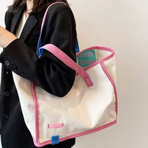 테두리 칼라 포인트 여성 숄더백 쇼퍼백 보조 가방