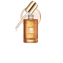미샤 타임 레볼루션 프라임스템 100 리프팅 세럼, 2개, 30ml