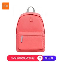 슬링백 샤오미 광채 숏 캐쥬얼 경량 학생백팩책가방 야외 여행 여성 심플 1493777517