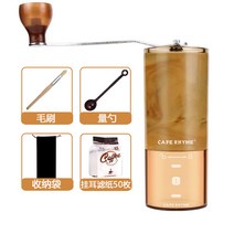 해외 커피분쇄기 원두 글라인더 홈통 곡물 커피 그라인더 용 휴대용 핸드 크랭크 커피 머신 분리형 가정용 수동 그라인더-12033, 단일옵션, 옵션03
