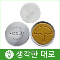 수제달고나 생각한대로 우산세트뽑기게임 어린이날 선물단체주문 디저트 당충전, A02동그라미