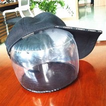 모자 보관 튜브 진열대 DP 백화점 매장 모자틀 1-모자튜브-소형 모자정리 모자진열대 모자관리 모자걸이 모자디, 2-모자튜브-대형, 2-모자튜브-대형