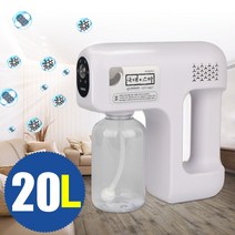 [국대스타] 국가대표 자가방역용 무선방역기 소독제 세트, 본품, 본품+소독제 20L