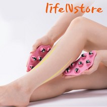 림프순환마사지 림프마시지볼 림프절마사지 핸드롤링타입
