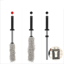자석봉 절삭가공 칩 제거기 강력 철분 청소기 막대, C형 길이 880mm 자석 230mm