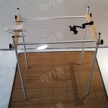 눕서대 누워서도 편하게 책보기 독서대 책받침대 북스탠드 침대 b