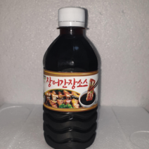 통영 자연산 바다장어 1kg 중 4미 5미 진공포장 당일배송 불끈불끈 보양식, 장어간장소스