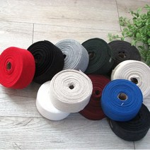 [러브원단] 의류용 립직) 2:1 목시보리바이어스 화이트계열 11color, 10마롤, 그레이