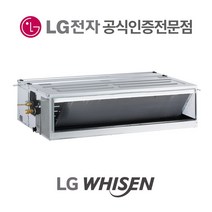 LG 휘센 천장 매립덕트형 에어컨 냉난방기 31평 BW1100M9SR 실외기포함 설치비별도, BW1100M9S