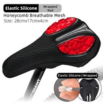 ROCKBROS 실리콘 자전거 안장 중공 통풍 MTB 자전거 시트 쿠션 커버 매트 실리카 젤 안장 사이클링 액세서리 부품, 단일, LF1034-1R