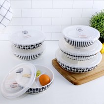 [가격준수]모던라인 3칸 찬기/3칸찬기/도자기찬기/3칸반찬통/도자기반찬통/식기세척기사용가능/전자렌지사용가능/보관날짜표시가능, 다이아