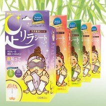 아시리라 수액시트 30매 발패치, 07_아시리라 로즈 30매입