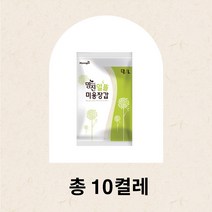 명진 알뜰 미용장갑 SML 10개 다용도 미니장갑, 대(L)