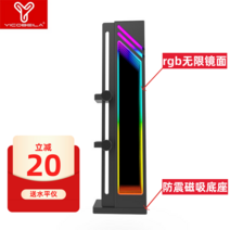 그래픽카드지지대 노트북 외장그래픽카드 rx gtx 1070 gpu 그래픽 카드 브래킷 문 미러 조정 가능한 고정 argb Shenguang 동기화 3060ti4070ti 범용, [02] 미드문 미러 브라켓 실버