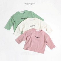 재주소년 메르시티추가